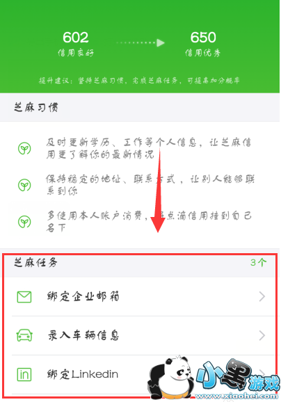 ���ϻ�����ô������� ���ϻ���������ȷ�����ȫ����