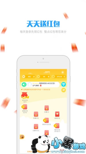 YO8��ʲô YO8app��ô��