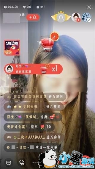 ��Ʒk������ k��ر��������������