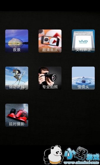 oppor11��vivox9�ĸ��� oppor11��vivox9�Ա�����