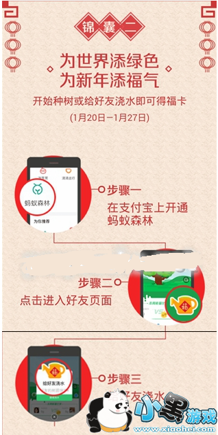 ����ɭ�ֽ�ˮ��ô�ø��� ����ɭ�ֽ�ˮ�ø�������