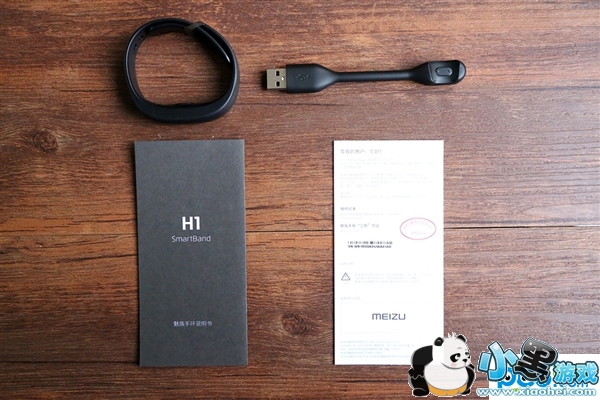 �����ֻ���ô�� �����ֻ�H1����