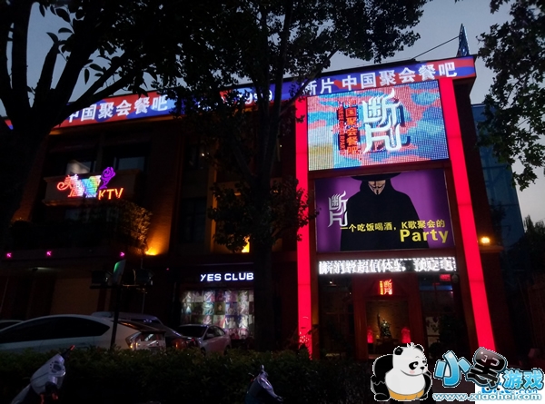 ����E�ֻ��ò��� ��������E�������