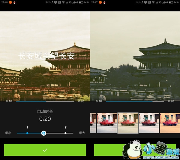 quik��ʲô���� quik��ô��