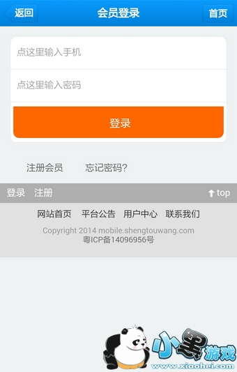 ֥��СǮ������� ֥��СǮ���Ҫ���