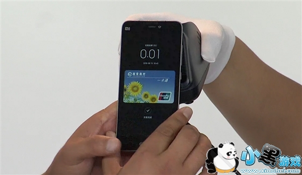 ��payʲôʱ������ ��pay֧��ʲô�ͺ�