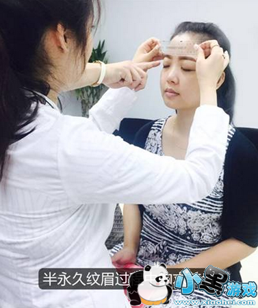 ����app������ ����app��ô��