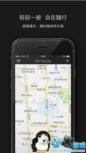 Ħ�ݵ���Ѻ���˿�ͷ��� ofo���������˹��ͷ��Ƕ��� Ħ�ݵ�����ϵ��ʽ