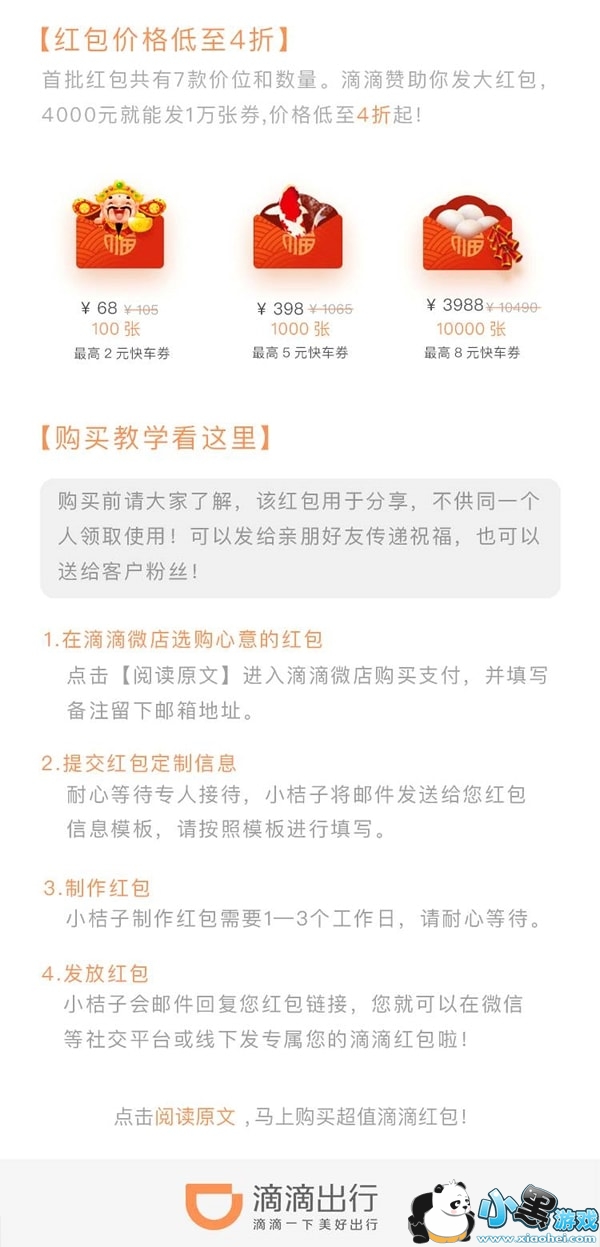 �εκ����ôʹ�� �εκ����ô��������