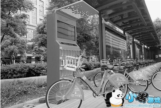 �Ƕ�С�쳵��ô�� �Ƕ�С�쳵��ô�շ�