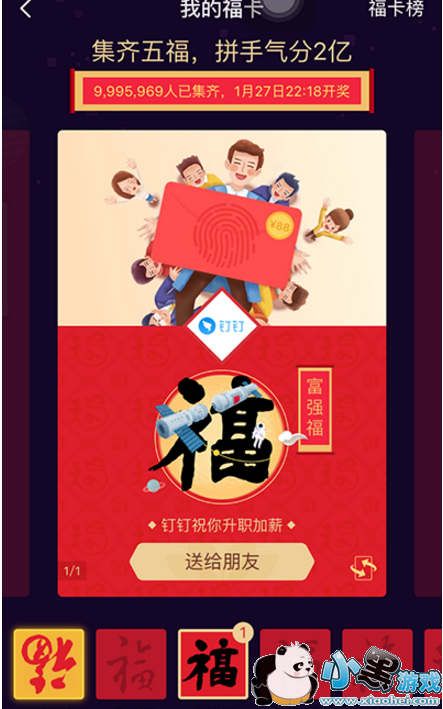 ֧���������������ʲô  ���������������𰸻���