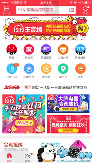 �����ɽ������ �����ɽ��ô��