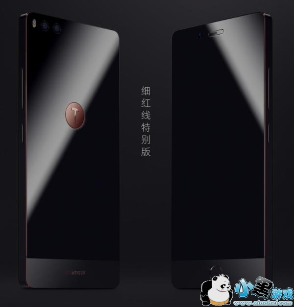 ���Pro�ֻ����� ���Pro�׷���������