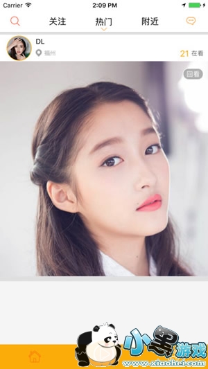 ����ֱ����ô������ ����ֱ����ô�򲻿�