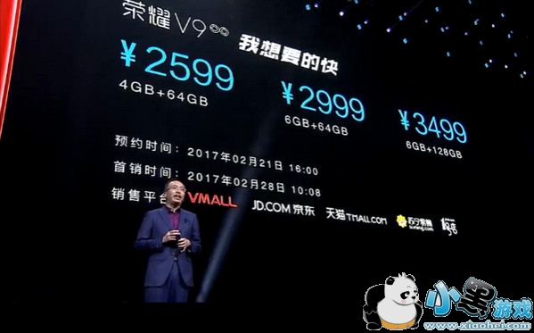 ��Ϊ��ҫv9��ô�� ��Ϊ��ҫv9���ò�������