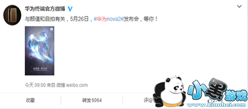 ��Ϊnova 2�������� ��Ϊnova 2��ô��