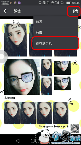 �������������ͷ����ô���� ������ͷ��������Ƭ��������