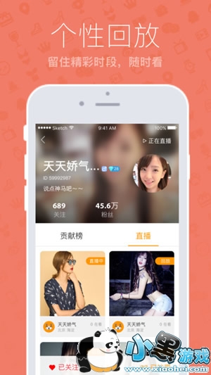 ǧ��ֱ����ôʹ�� ǧ��ֱ�����߹ۿ���������