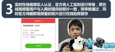 ��ţ������ô���� ��ţ����ʹ�÷�������