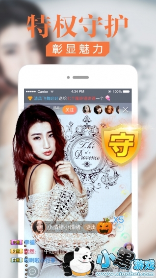 �۶�ֱ����ô�� �۶�ֱ����ô����ȥ