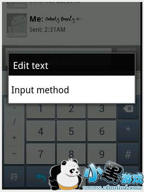 �ɿ������뷨��ô�� �ɿ������뷨�ֻ���ʹ�÷���ͼ�Ľ̳�