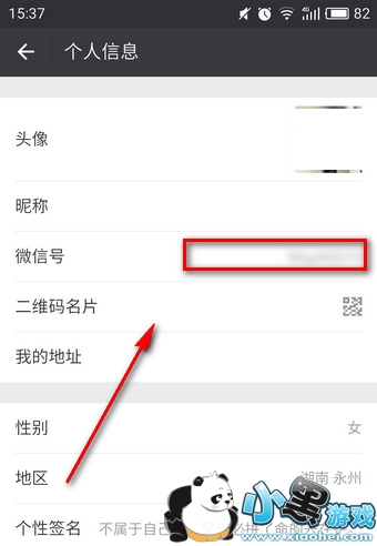 ΢�ſ��Ը�΢�ź��� �°�΢����ô��΢�ź�