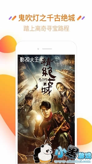 ����ӰԺ������� ����ӰԺ�ܿ���