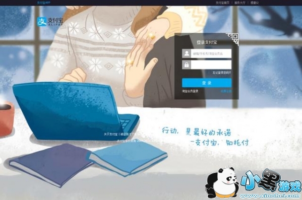 ���ϴ����ô�� ���ϴ����ô��