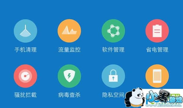 vivo X7 Plus�ֻ���ô�� vivo X7 Plus�׷�����