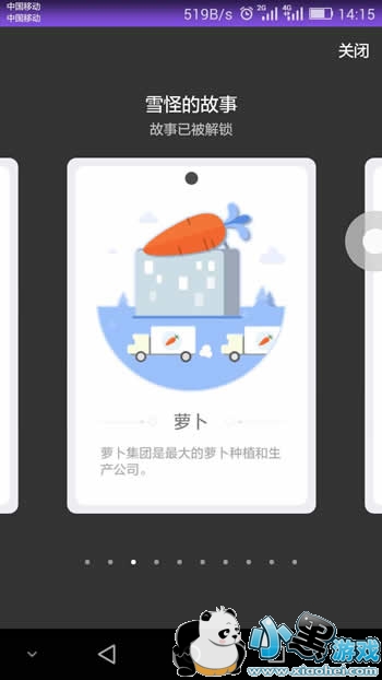 QQ��������¿���ô�ռ� ��������¿���ô���