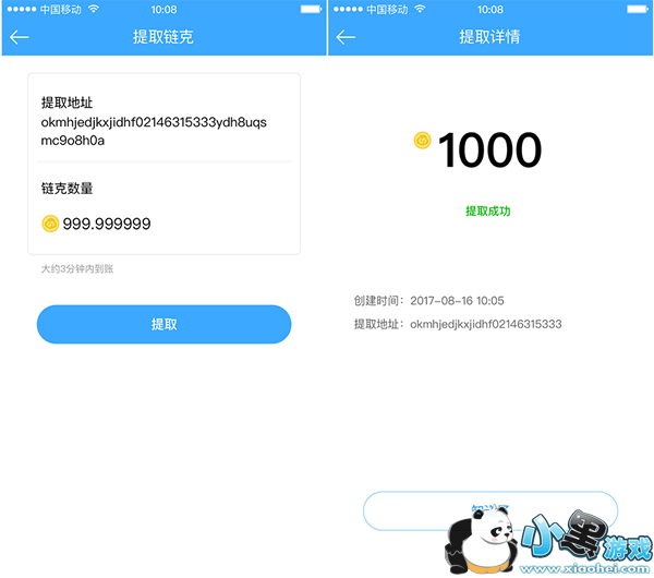 ������ʲô�� ���˿ڴ���ô���