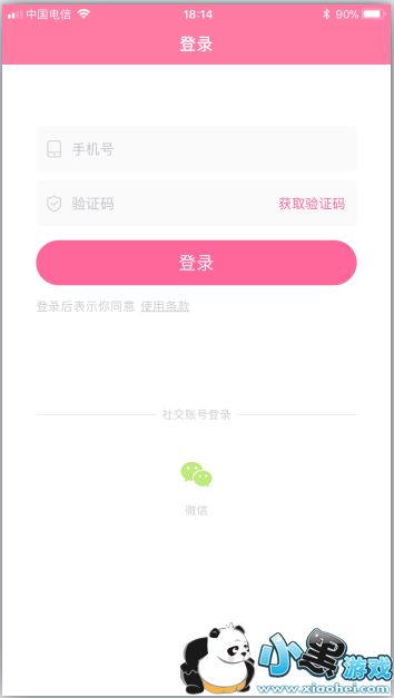 ����������֬��