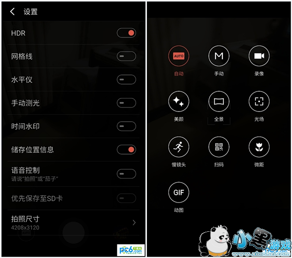 ����E�ֻ��ò��� ��������E�������