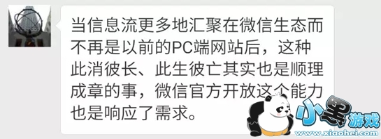 ΢��ָ�������� ΢��ָ����ô��