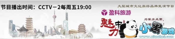 �����й��ǹٷ�ͶƱƽ̨������� �����й��ǹٷ�ͶƱƽ̨��ôͶƱ