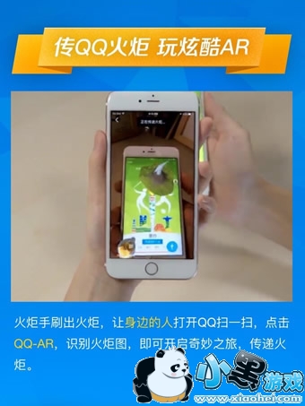 QQ���ͼ����ô��� QQ���ͼ����ô���������̳�