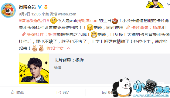 ����΢�����ֺ��������ôŪ ΢�����ֺ����и�����ô����