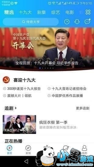 ��Ƶ������