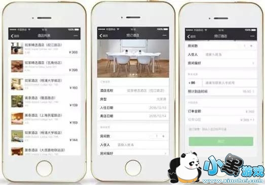 ΢����̬�Ƶ���ʲô ΢����̬�Ƶ���ôԤ��