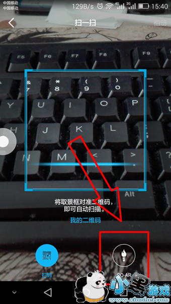 QQ�����ͼ����ôŪ QQ����ִ���ͼƬ����