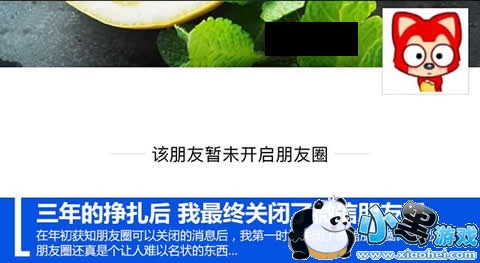 �ر�����Ȧ���ܺ���ѻ��ܿ��� �ر�����Ȧ����˻��ܿ�����