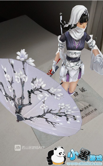 ��ɽ����Ϸ��ô��ô��׽Ұ��NPC ��ɽ����Ϸ��׽NPC��������