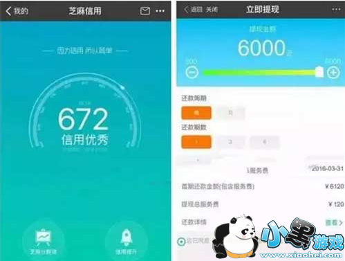 ֥�����÷���ô��� ֥�����÷���߼��ɷ���