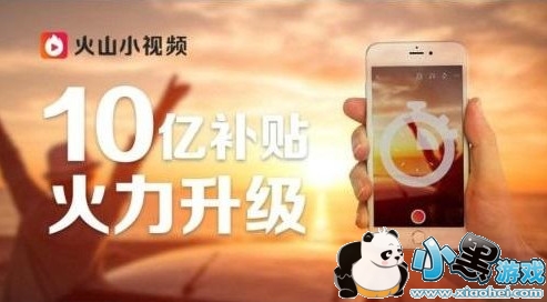 ��ɽС��Ƶ��ˮӡ���ع���