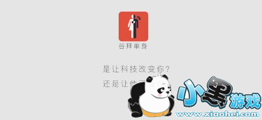 �Ȱݵ���������� �Ȱݵ�����ʲô