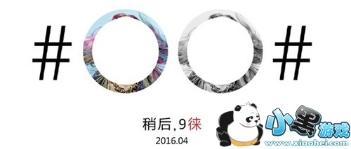 ��Ϊp9�м����汾  ��Ϊp9�汾����