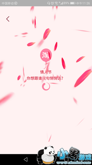 �Ա����Ļ���ôд ���˽��Ա����Ļ���ô����