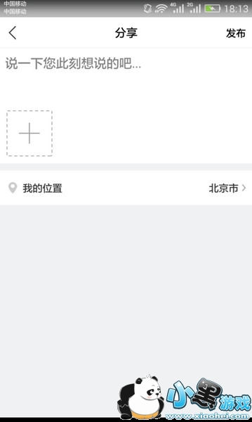 u�˶������ò��� u�˶�������ô��