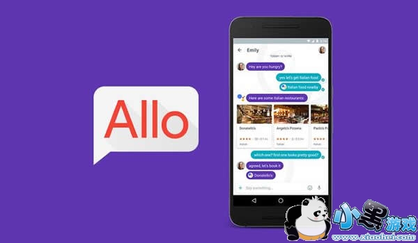 Allo��ʲô��˼ Google Allo��ô��
