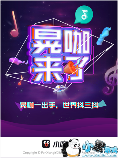 �ο���ʲô С����ο����ܽ���